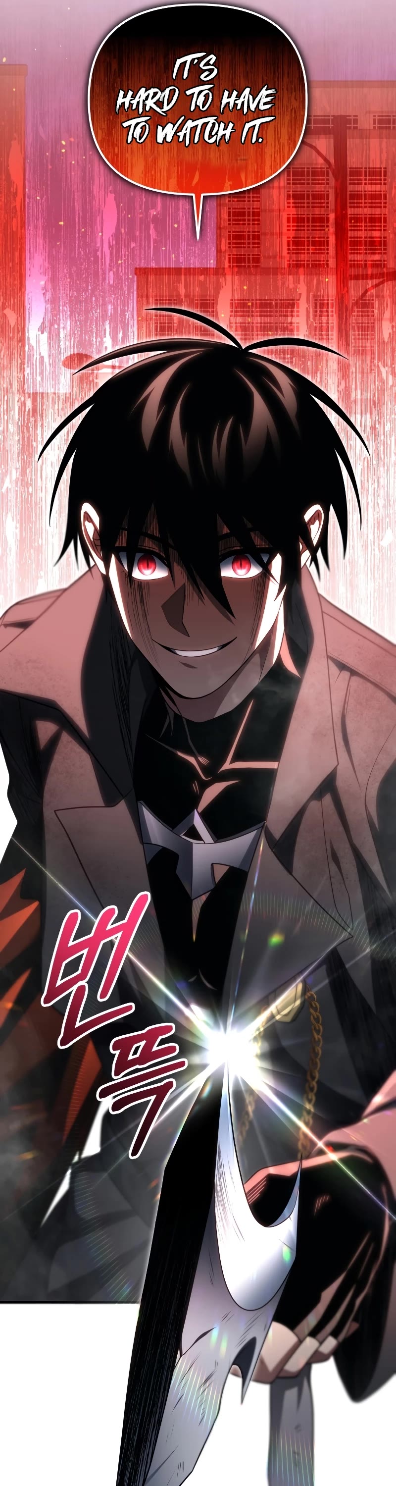 Player Who Returned 10,000 Years Later Chapter 74 page 23 - Chapter 74