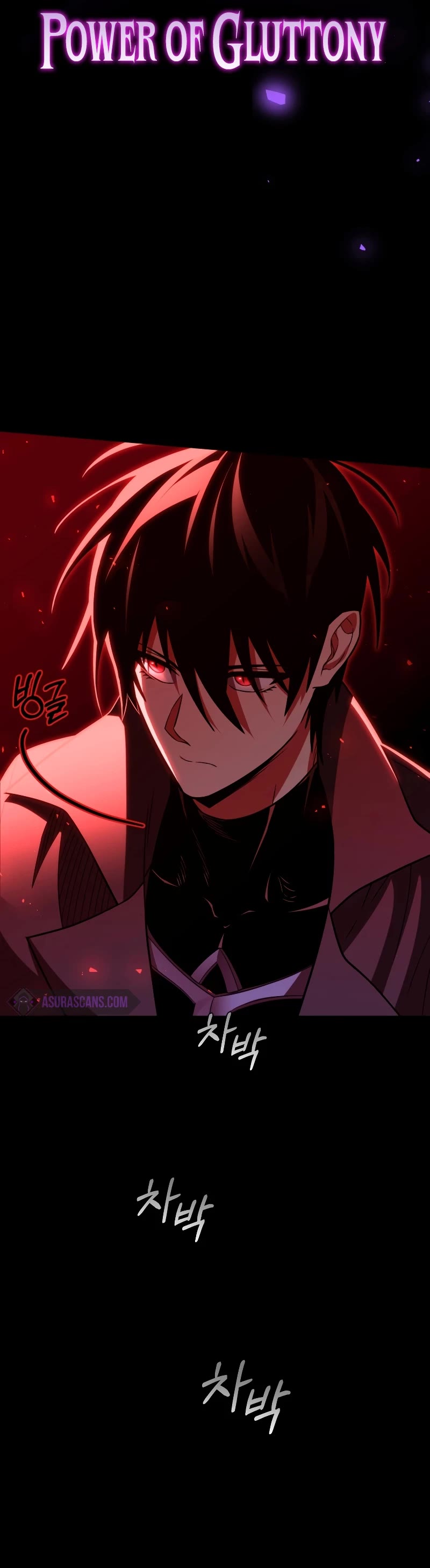Player Who Returned 10,000 Years Later Chapter 74 page 39 - Chapter 74