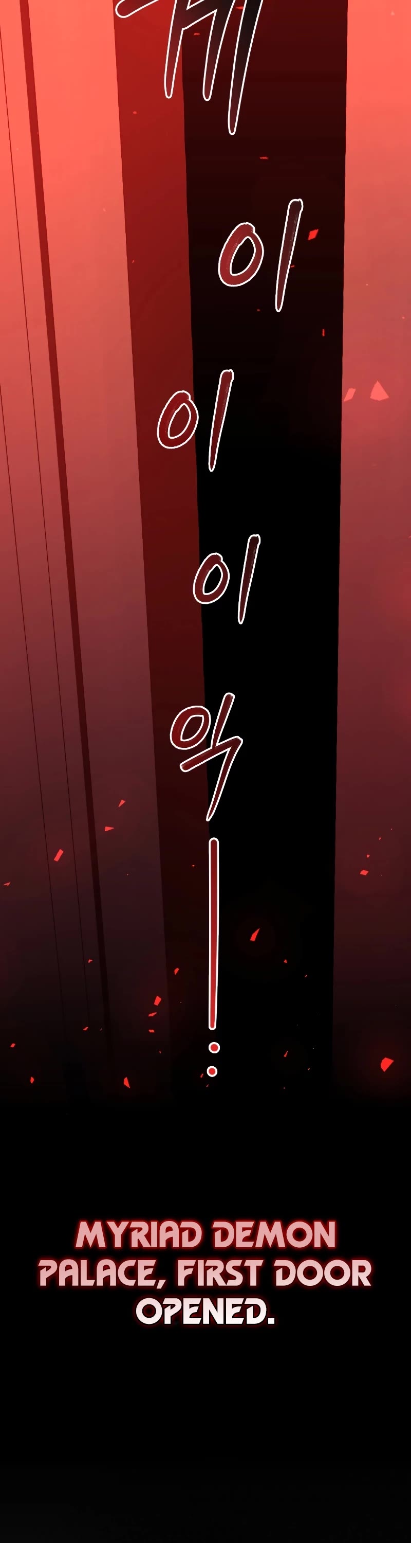 Player Who Returned 10,000 Years Later Chapter 74 page 41 - Chapter 74