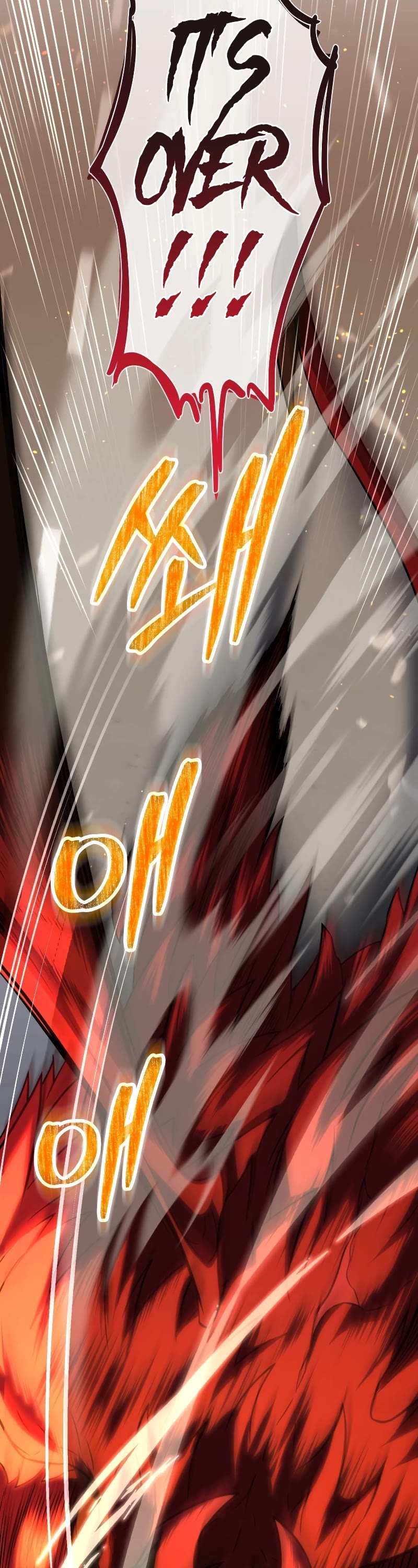 Player Who Returned 10,000 Years Later Chapter 74 page 47 - Chapter 74