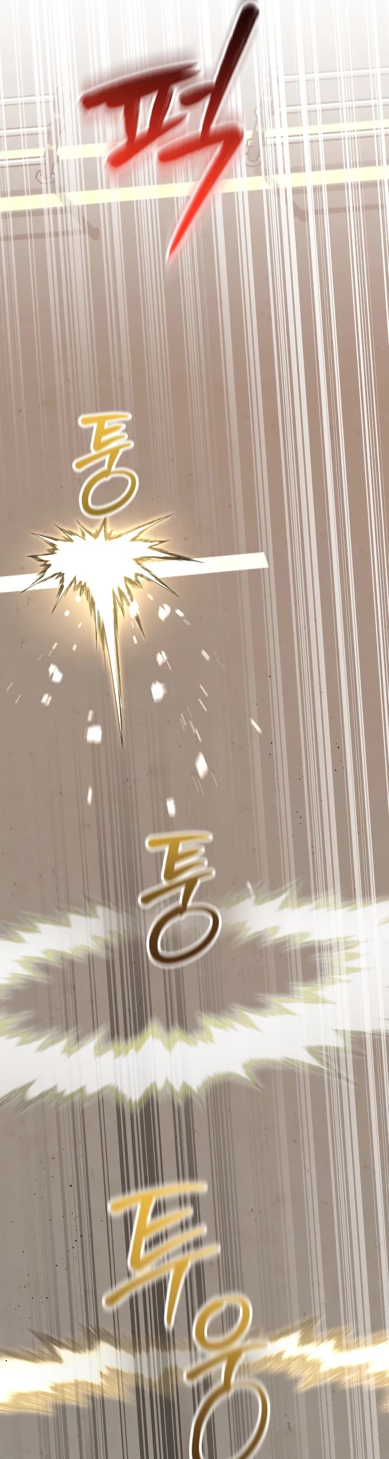 Player Who Returned 10,000 Years Later Chapter 74 page 5 - Chapter 74