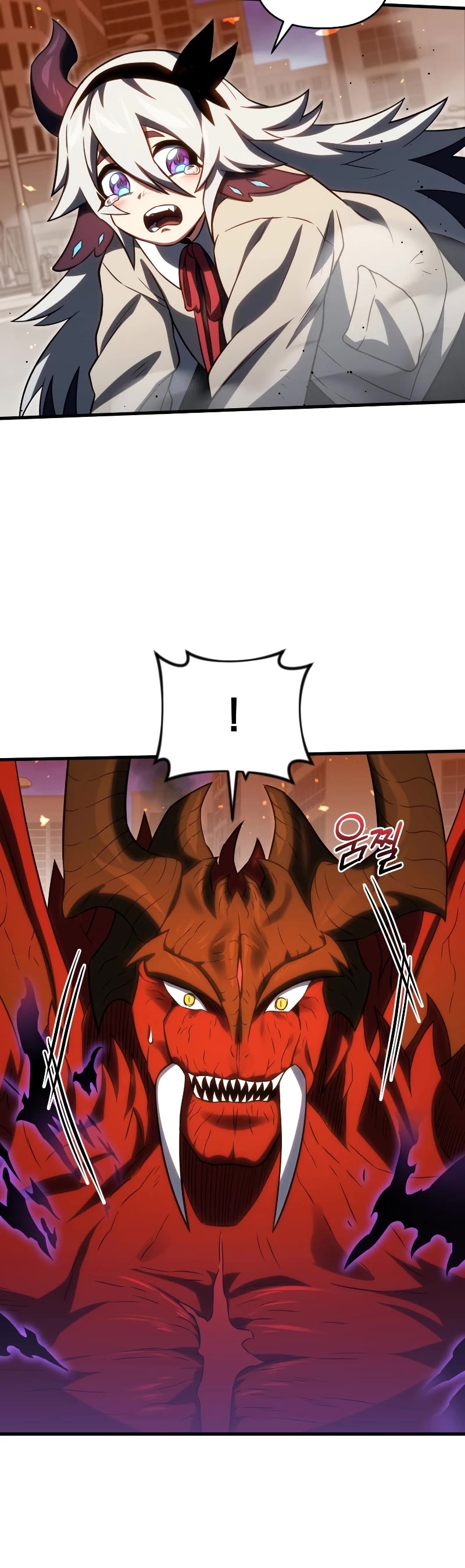 Player Who Returned 10,000 Years Later Chapter 74 page 52 - Chapter 74