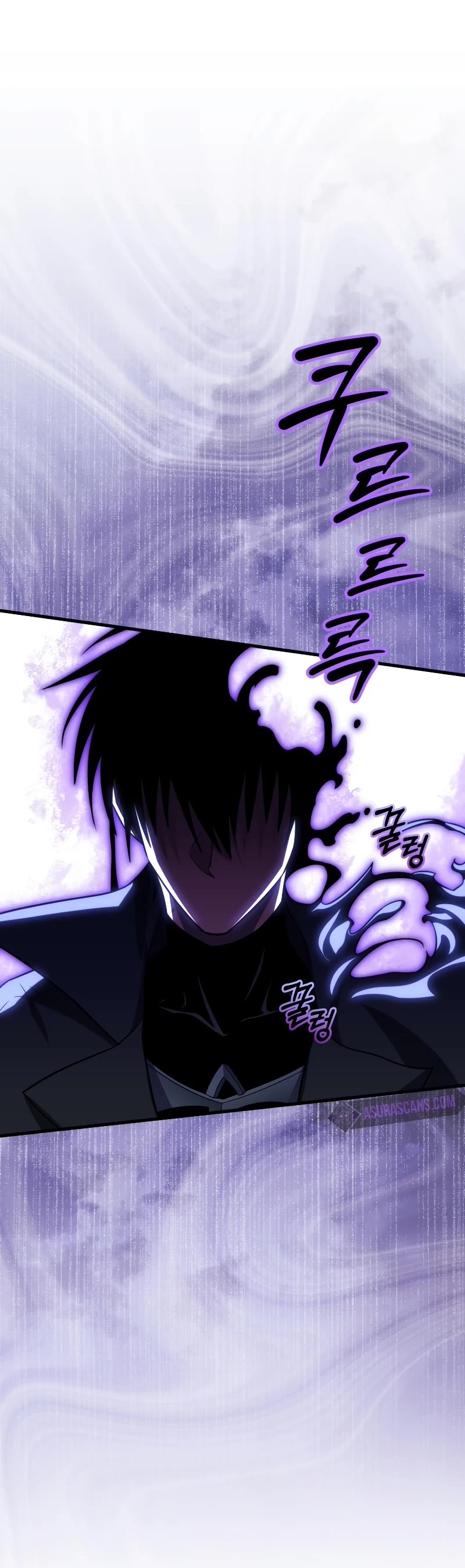 Player Who Returned 10,000 Years Later Chapter 74 page 53 - Chapter 74