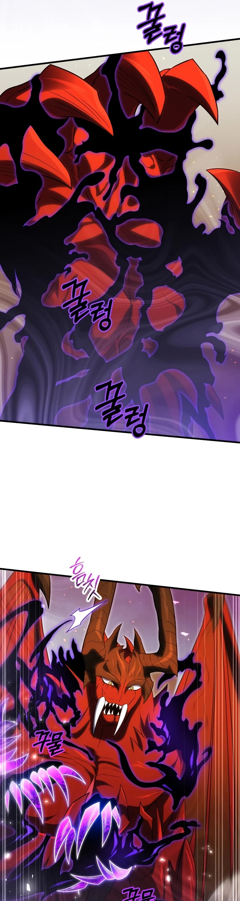 Player Who Returned 10,000 Years Later Chapter 74 page 54 - Chapter 74