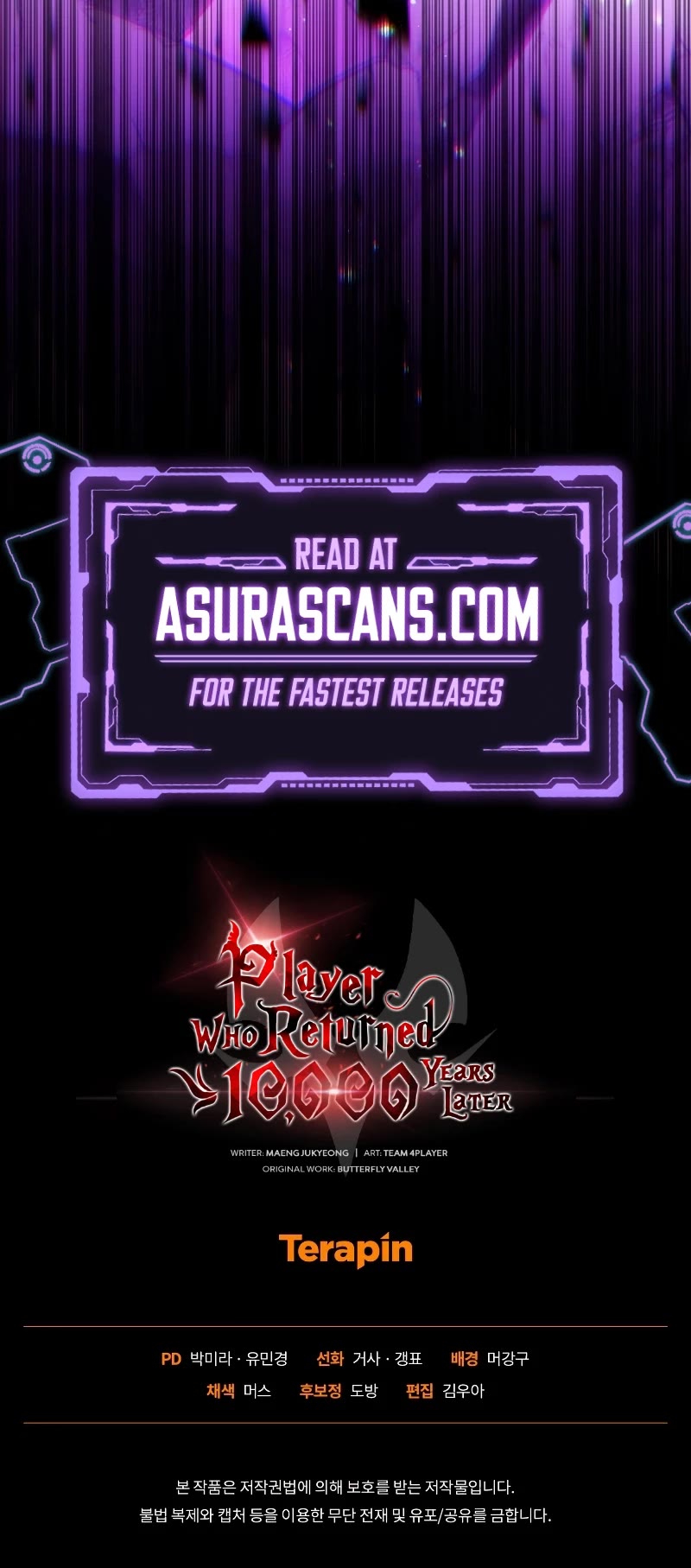 Player Who Returned 10,000 Years Later Chapter 74 page 58 - Chapter 74