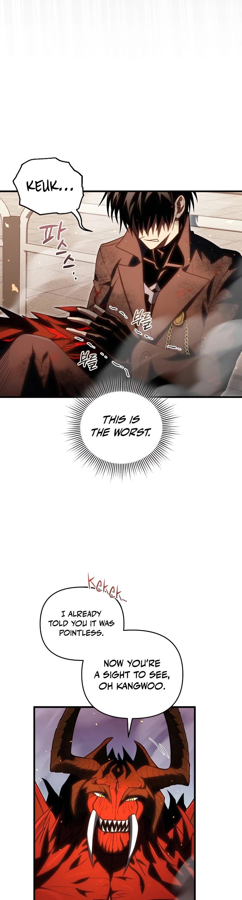 Player Who Returned 10,000 Years Later Chapter 74 page 7 - Chapter 74