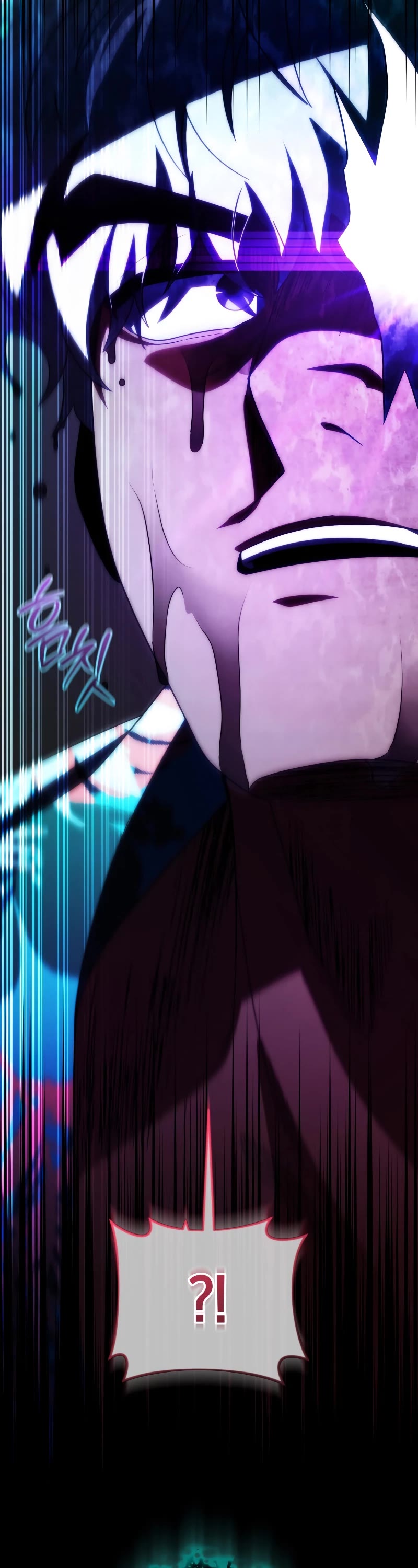 Player Who Returned 10,000 Years Later Chapter 75 page 13 - Chapter 75