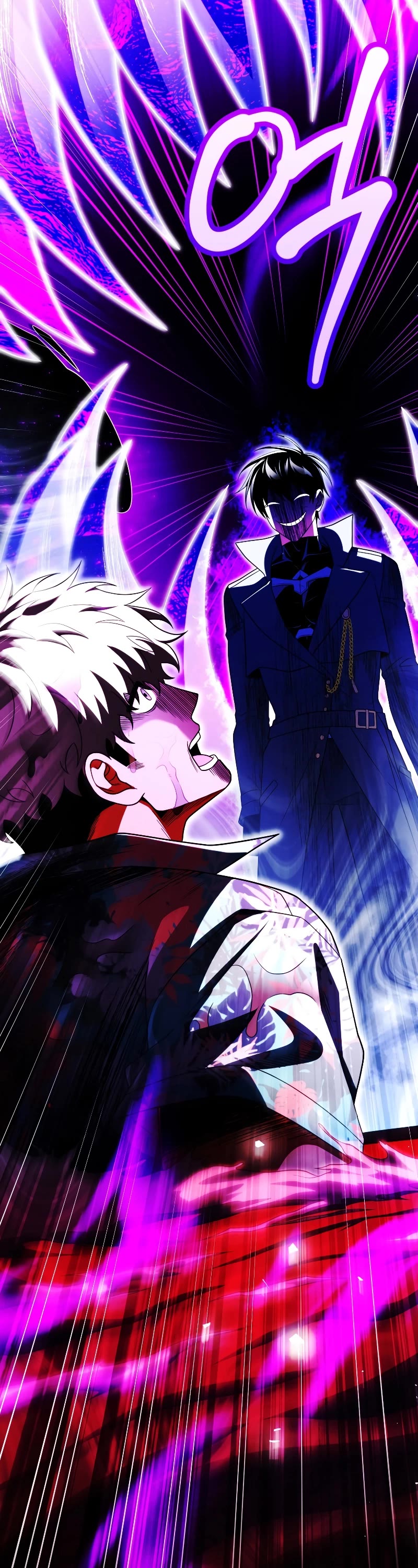 Player Who Returned 10,000 Years Later Chapter 75 page 28 - Chapter 75