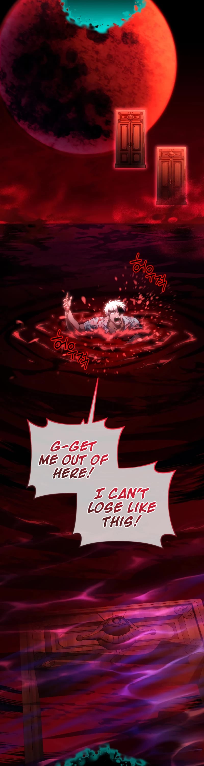 Player Who Returned 10,000 Years Later Chapter 75 page 4 - Chapter 75