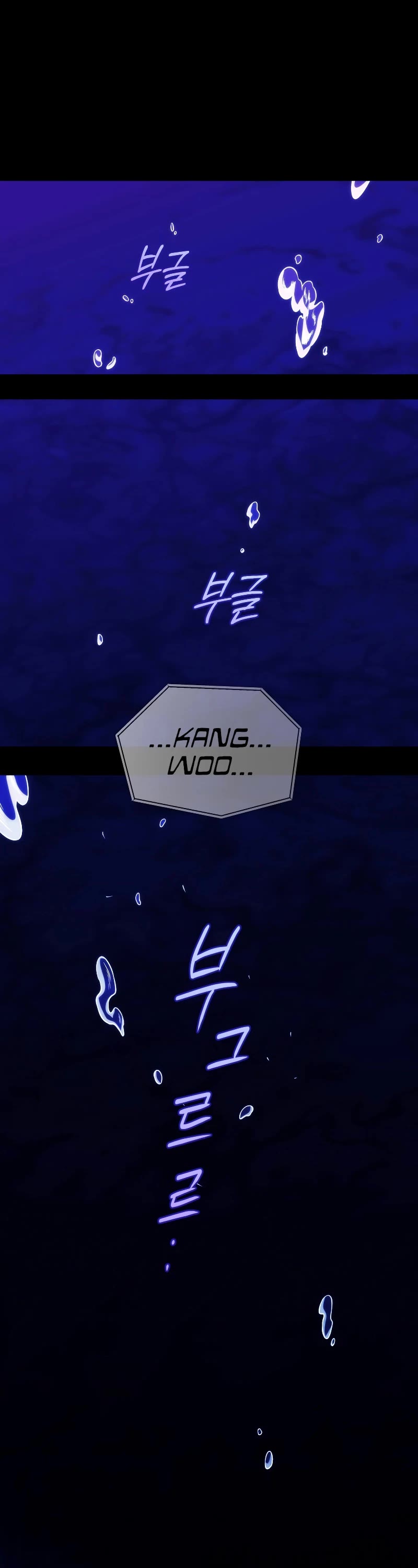 Player Who Returned 10,000 Years Later Chapter 75 page 46 - Chapter 75