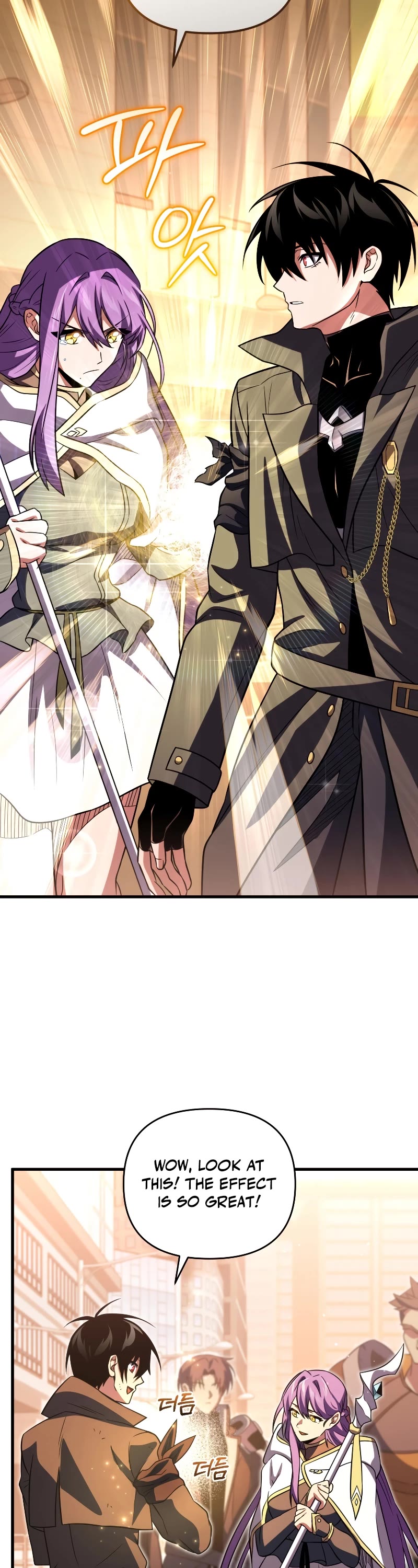 Player Who Returned 10,000 Years Later Chapter 75 page 67 - Chapter 75