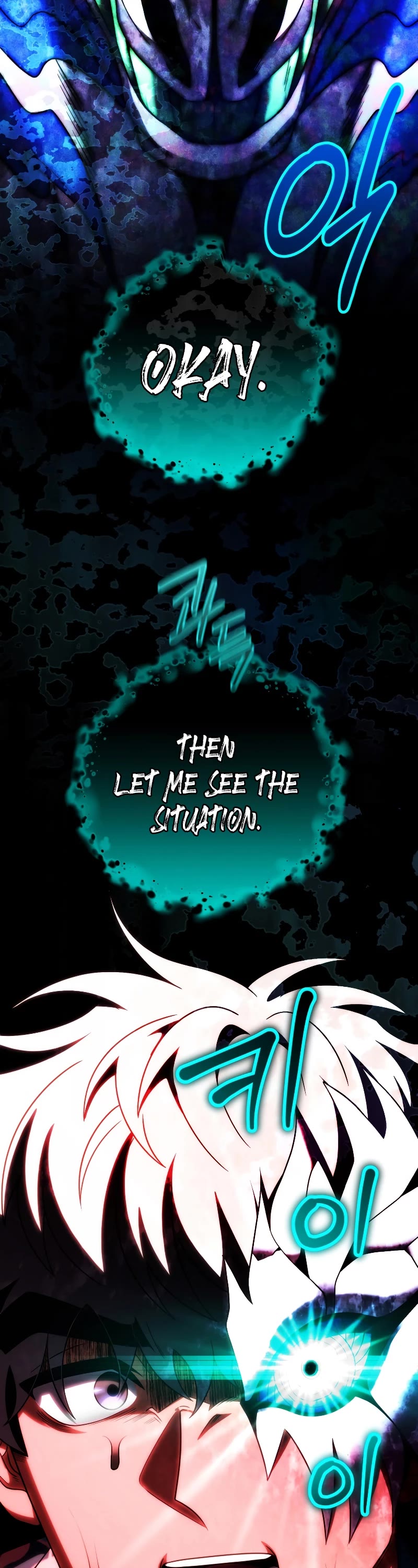 Player Who Returned 10,000 Years Later Chapter 75 page 8 - Chapter 75