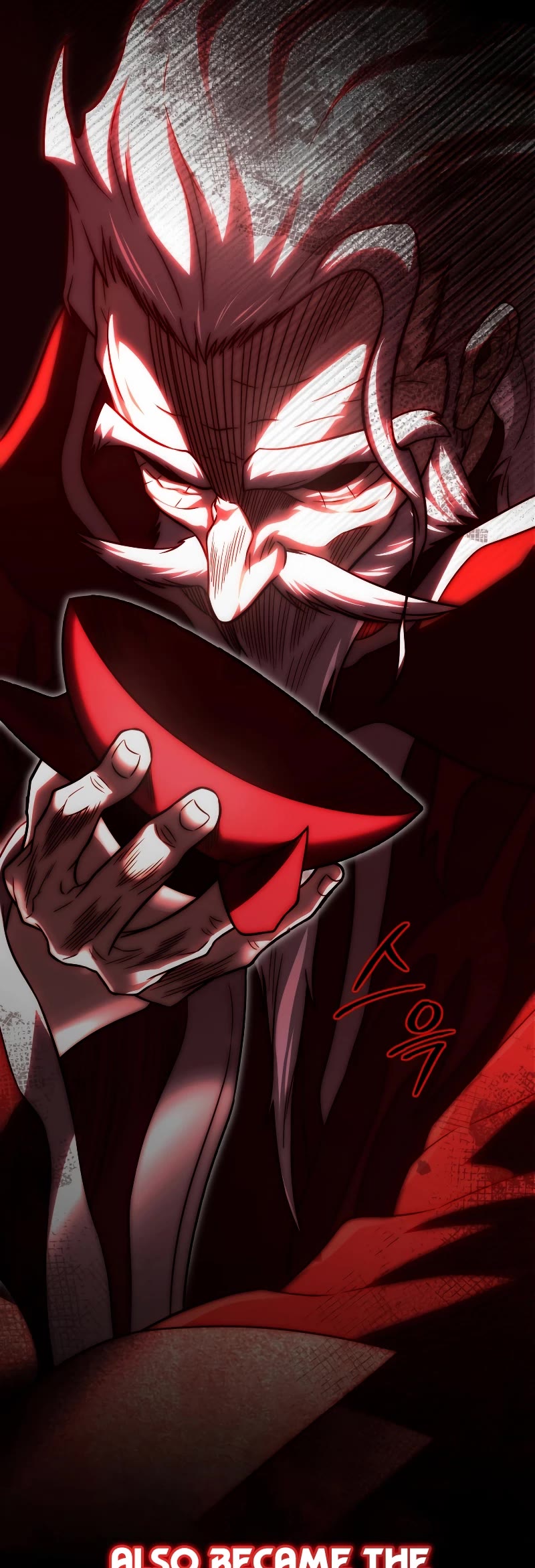 Player Who Returned 10,000 Years Later Chapter 75 page 83 - Chapter 75