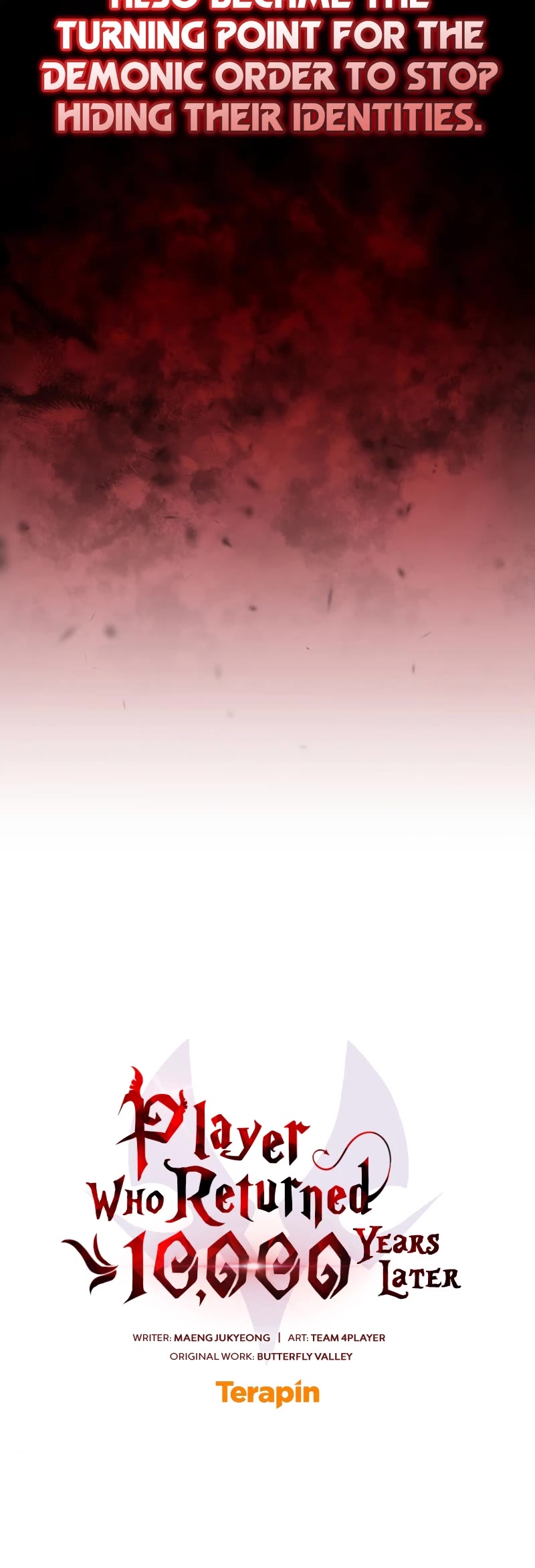 Player Who Returned 10,000 Years Later Chapter 75 page 84 - Chapter 75