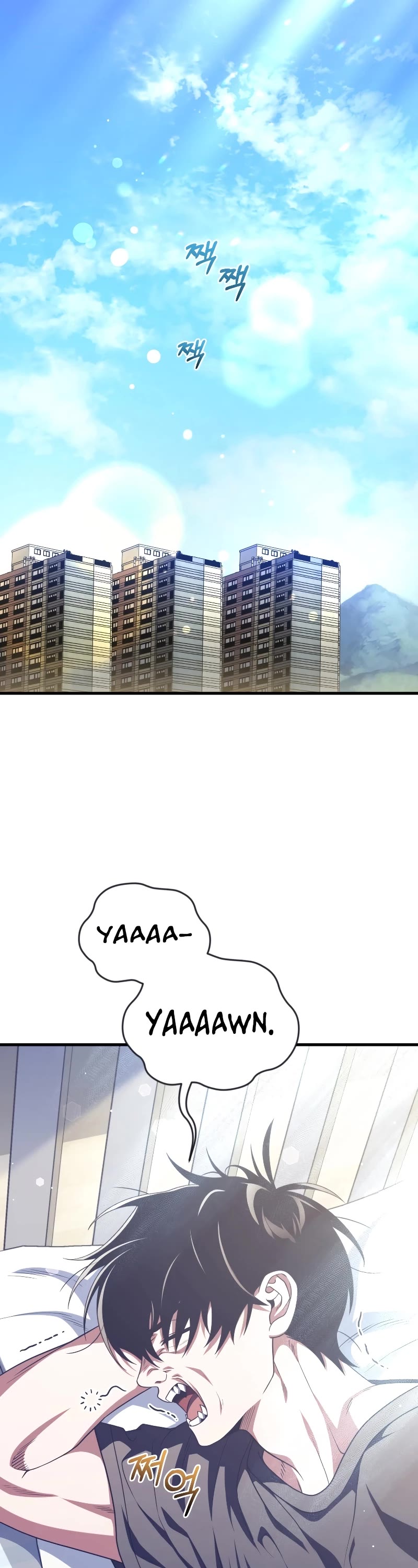 Player Who Returned 10,000 Years Later Chapter 76 page 2 - Chapter 76