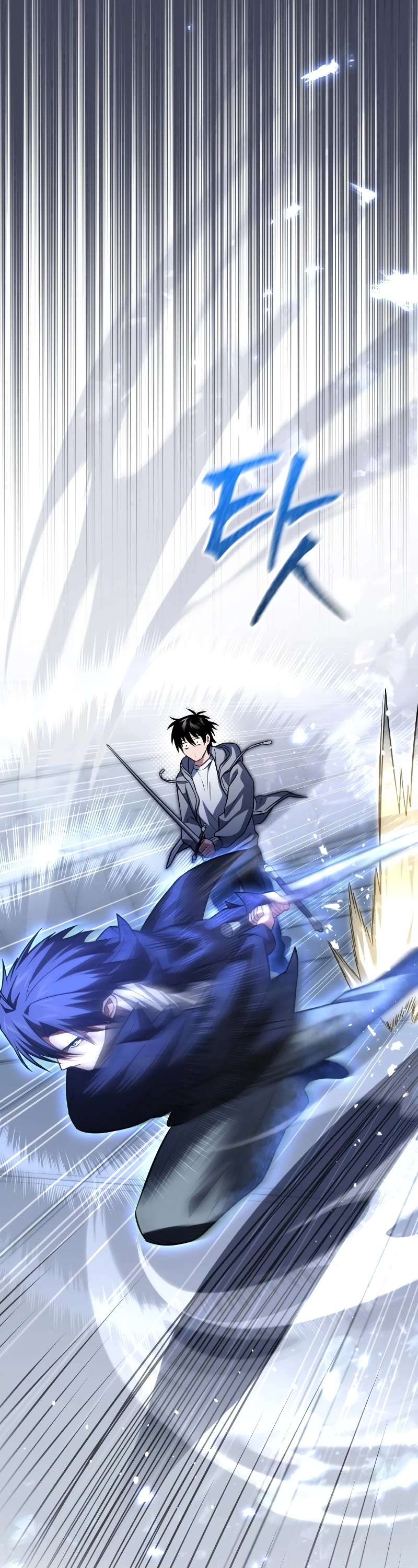 Player Who Returned 10,000 Years Later Chapter 76 page 39 - Chapter 76