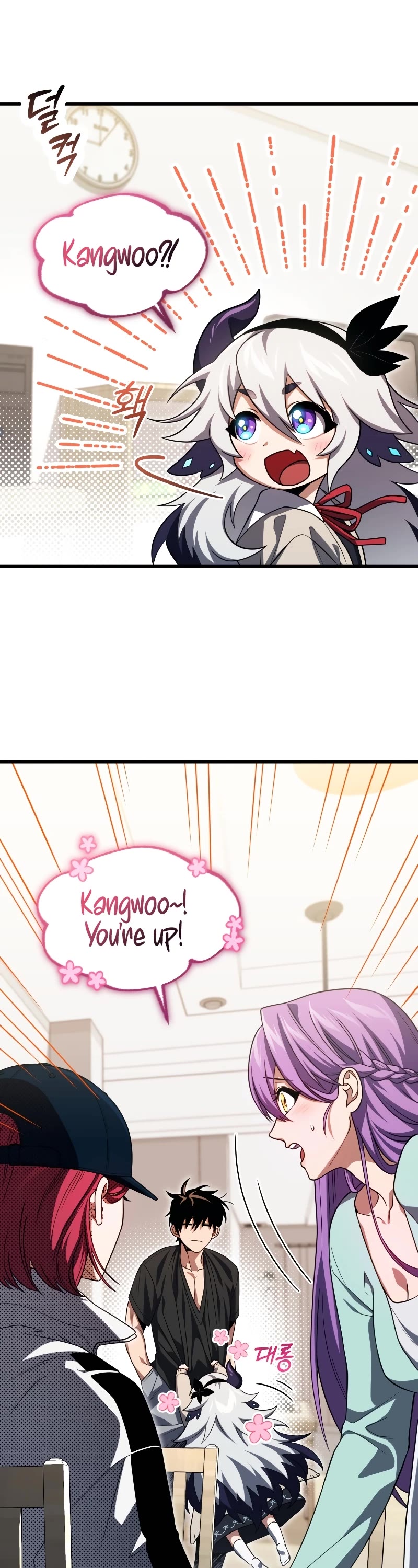 Player Who Returned 10,000 Years Later Chapter 76 page 4 - Chapter 76