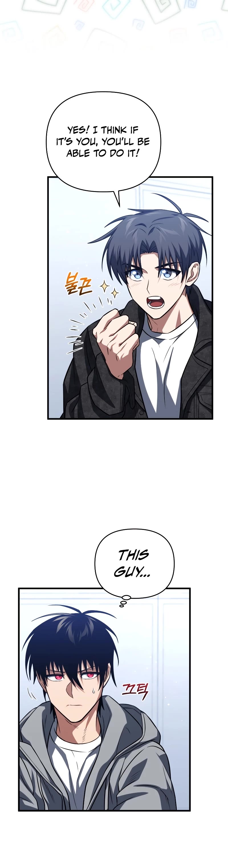 Player Who Returned 10,000 Years Later Chapter 76 page 48 - Chapter 76