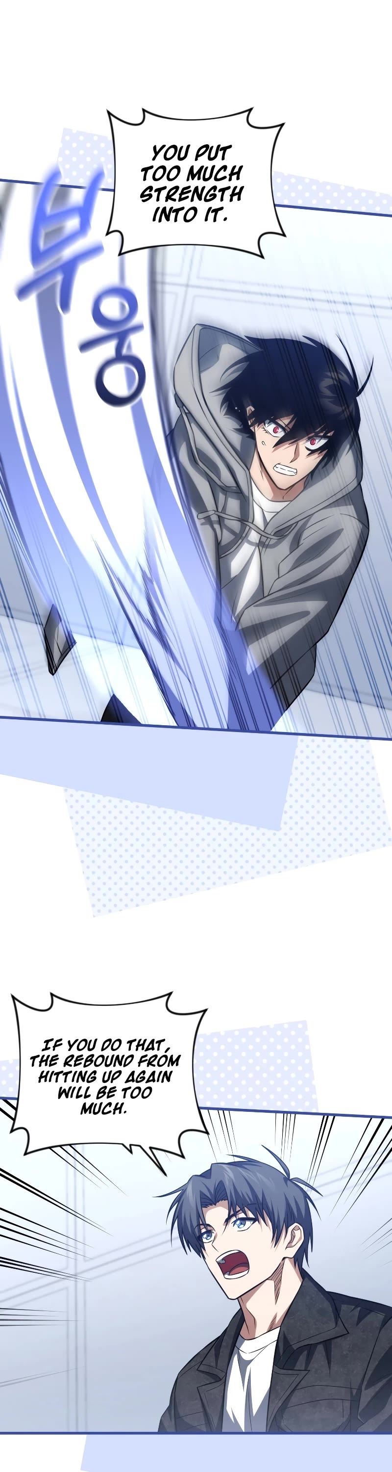Player Who Returned 10,000 Years Later Chapter 76 page 49 - Chapter 76