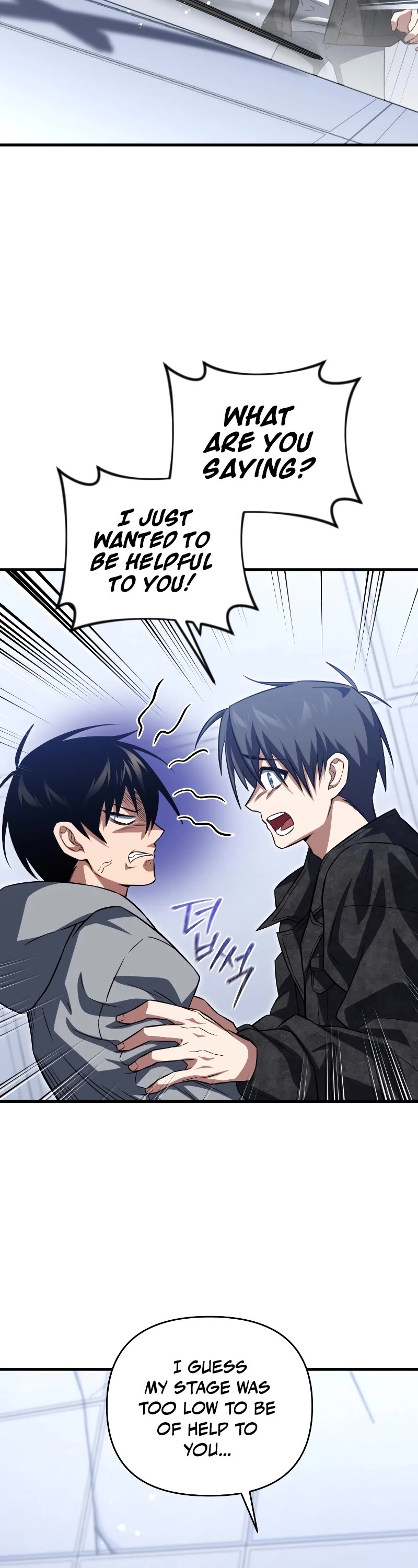 Player Who Returned 10,000 Years Later Chapter 76 page 54 - Chapter 76