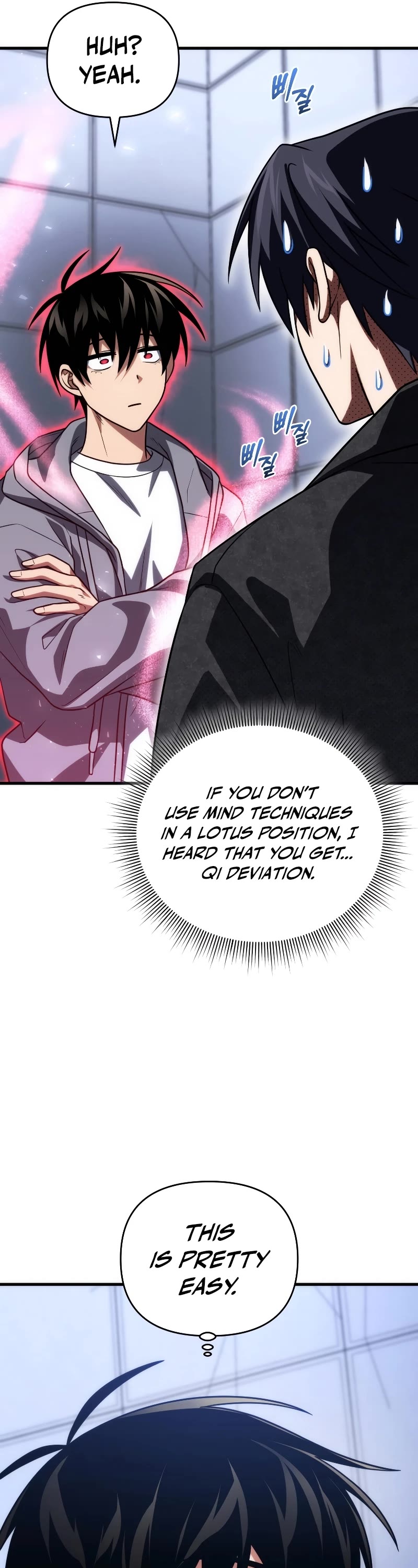 Player Who Returned 10,000 Years Later Chapter 77 page 16 - Chapter 77
