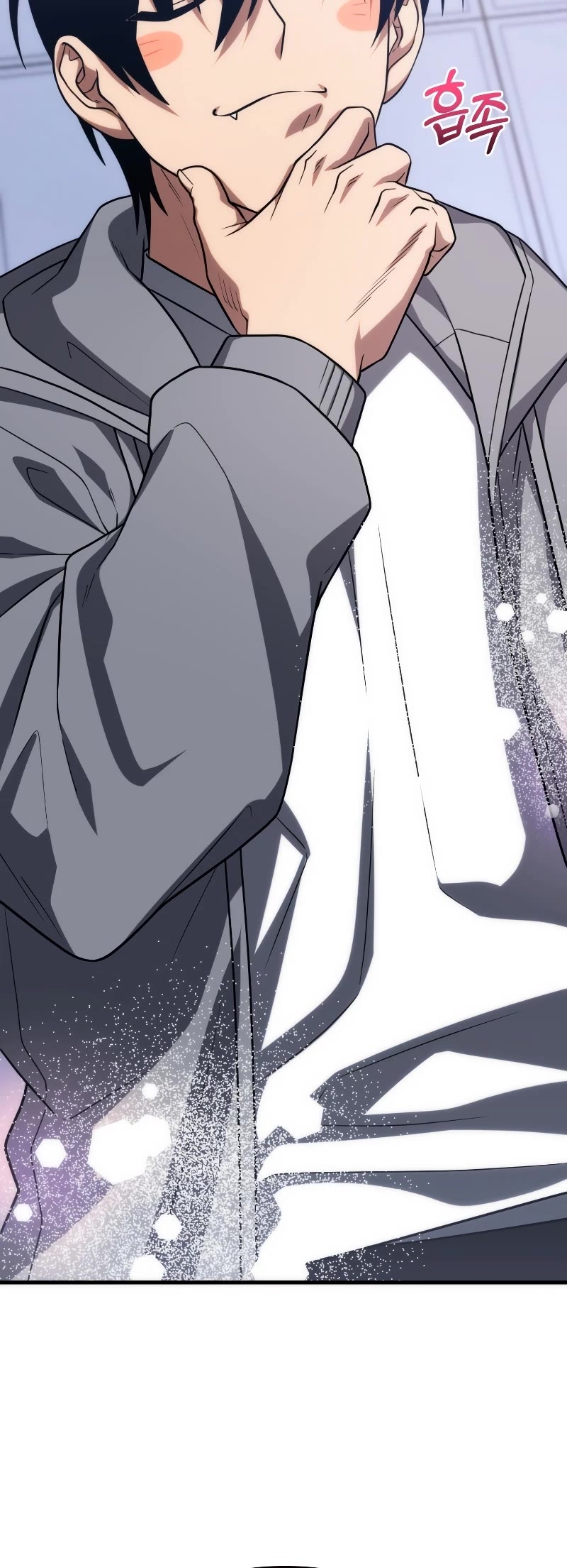 Player Who Returned 10,000 Years Later Chapter 77 page 19 - Chapter 77