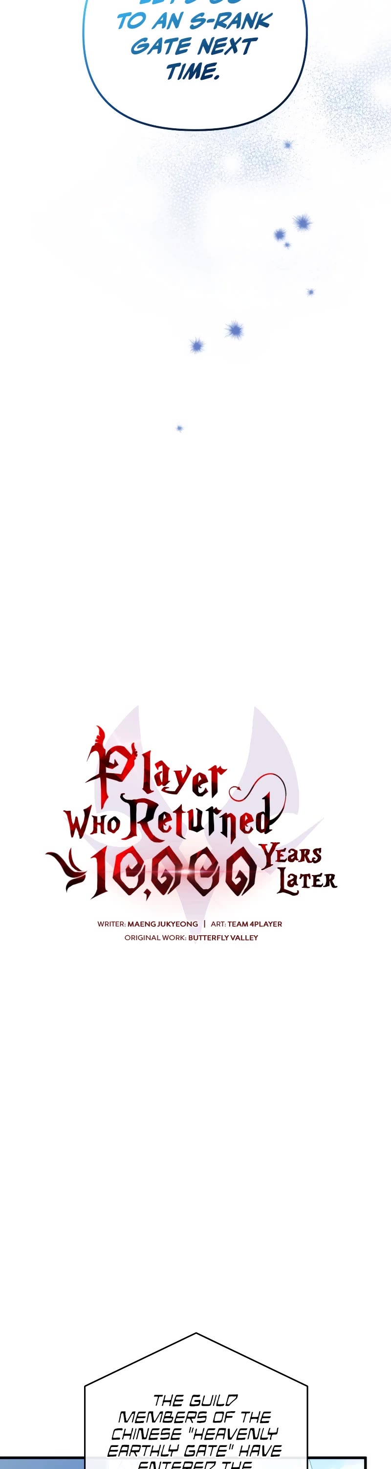 Player Who Returned 10,000 Years Later Chapter 77 page 22 - Chapter 77