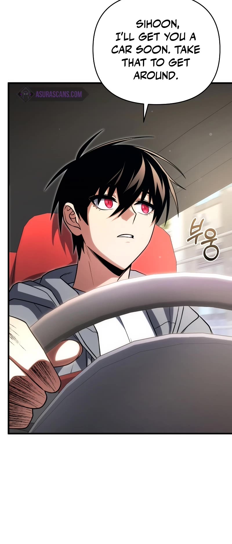 Player Who Returned 10,000 Years Later Chapter 77 page 25 - Chapter 77