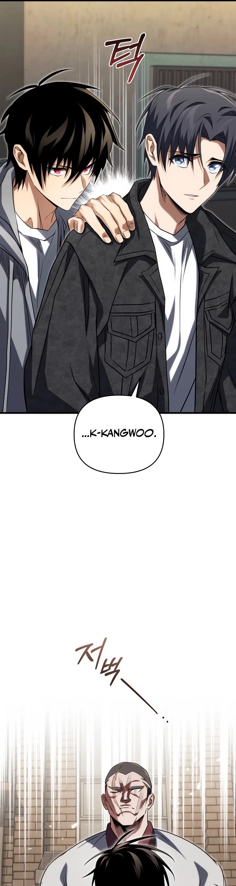 Player Who Returned 10,000 Years Later Chapter 77 page 36 - Chapter 77