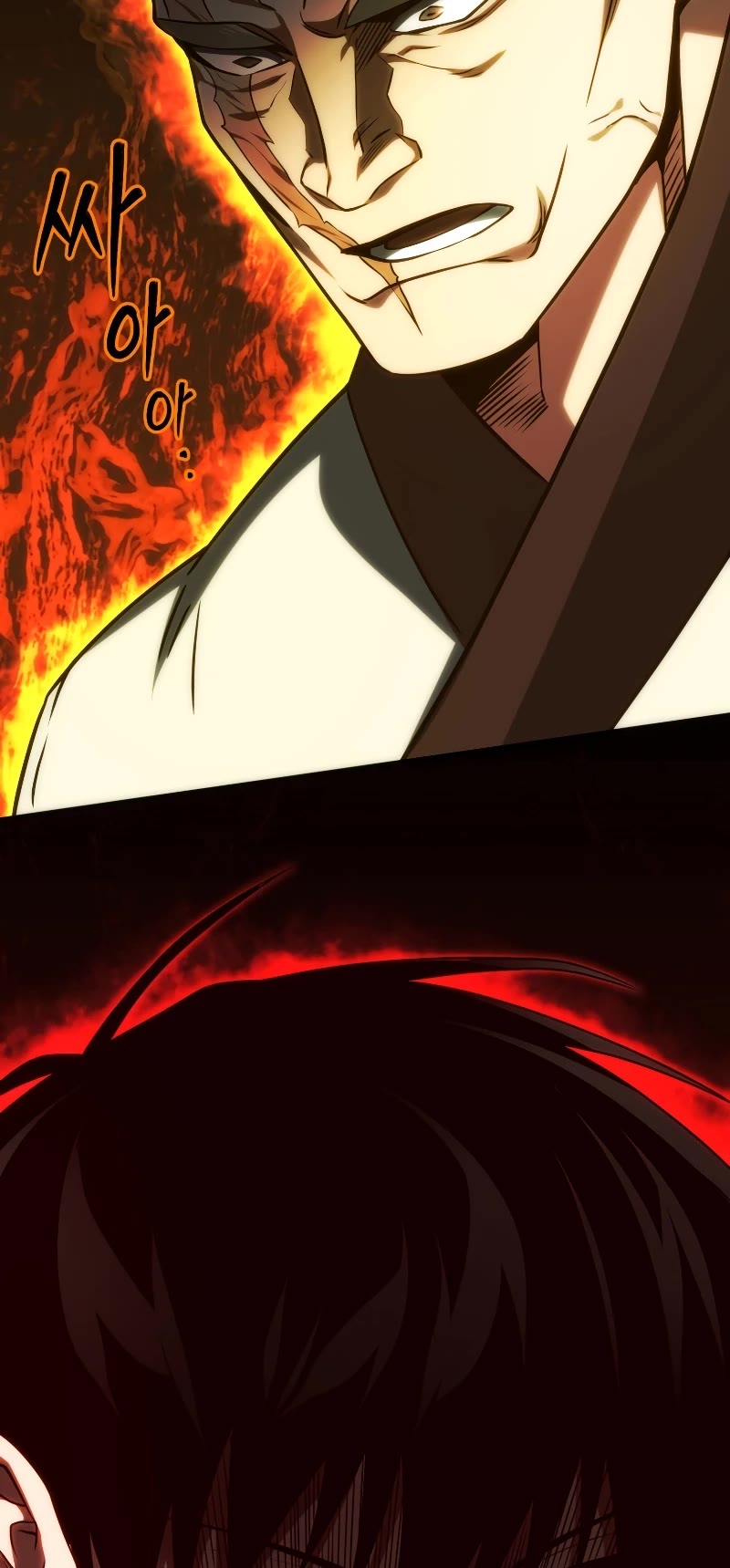 Player Who Returned 10,000 Years Later Chapter 77 page 39 - Chapter 77