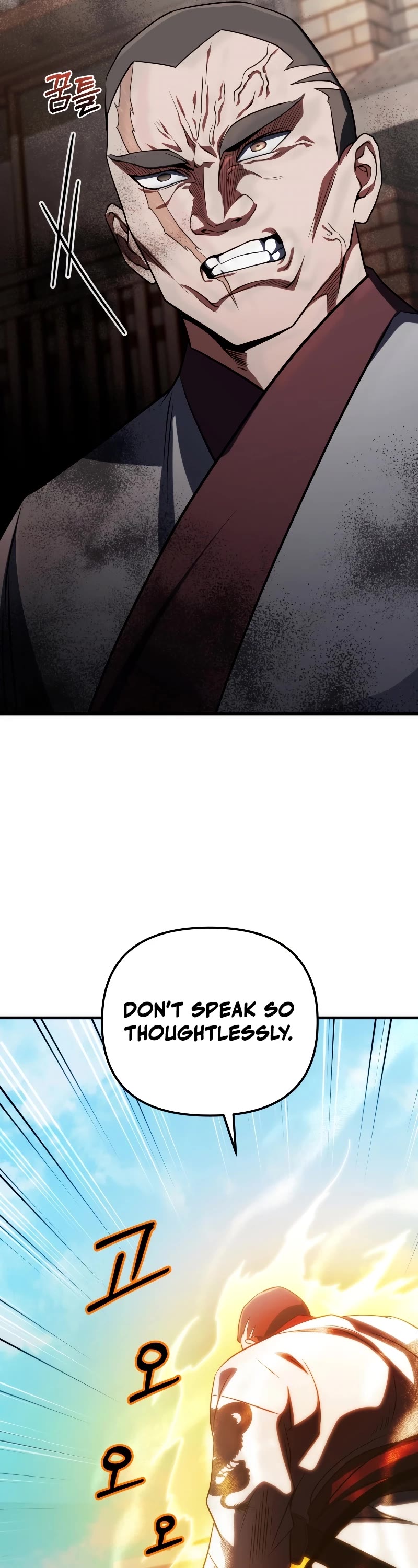 Player Who Returned 10,000 Years Later Chapter 77 page 43 - Chapter 77