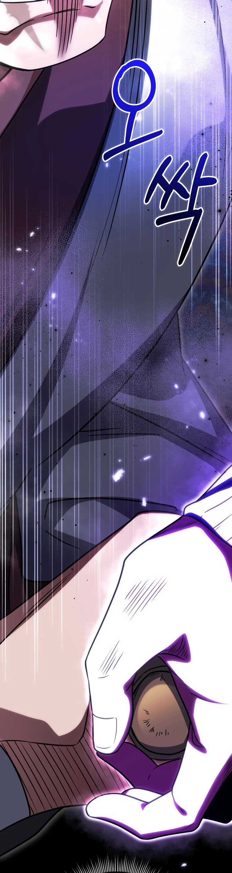 Player Who Returned 10,000 Years Later Chapter 77 page 50 - Chapter 77