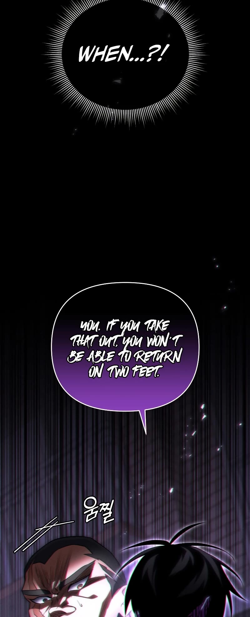 Player Who Returned 10,000 Years Later Chapter 77 page 51 - Chapter 77