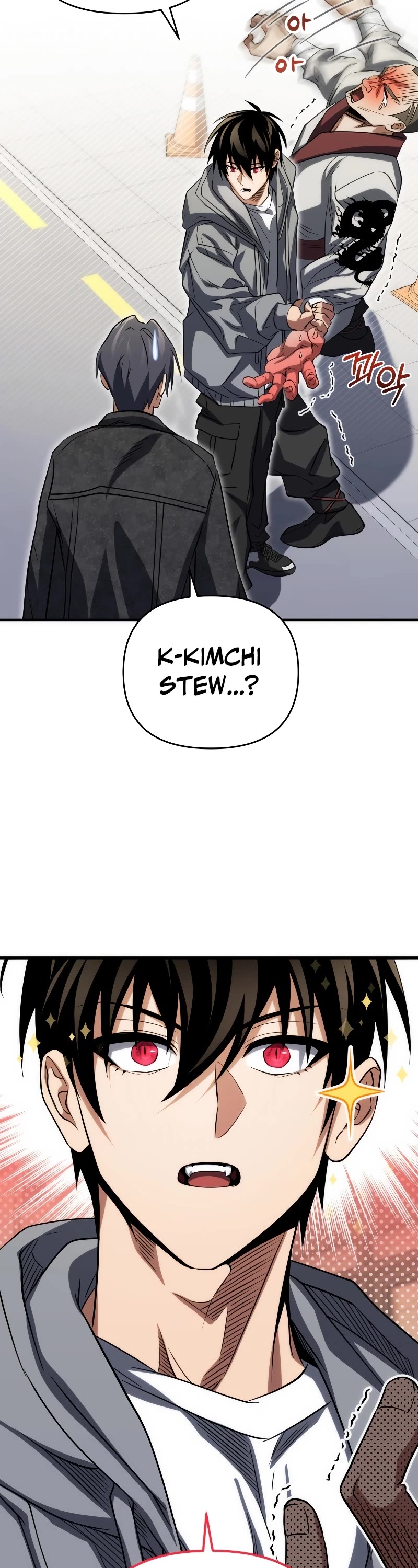 Player Who Returned 10,000 Years Later Chapter 77 page 59 - Chapter 77