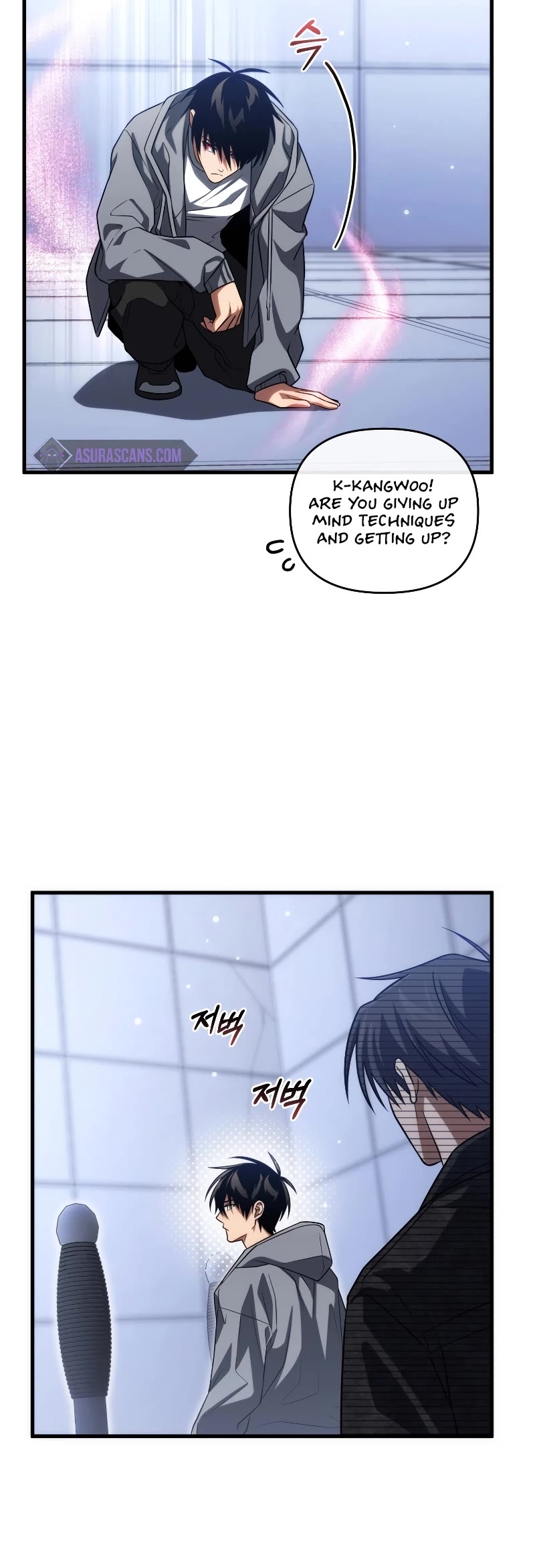 Player Who Returned 10,000 Years Later Chapter 77 page 6 - Chapter 77