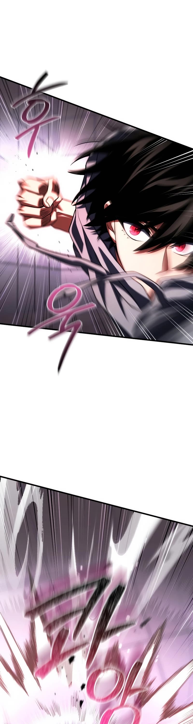 Player Who Returned 10,000 Years Later Chapter 77 page 7 - Chapter 77