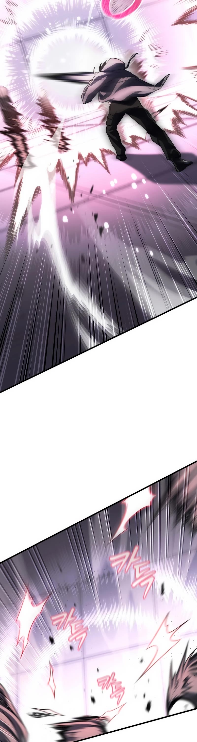 Player Who Returned 10,000 Years Later Chapter 77 page 8 - Chapter 77