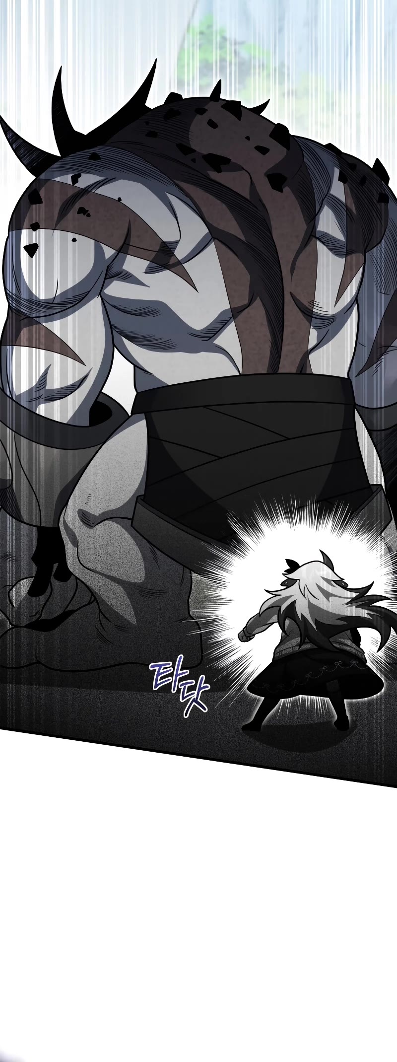 Player Who Returned 10,000 Years Later Chapter 78 page 31 - Chapter 78
