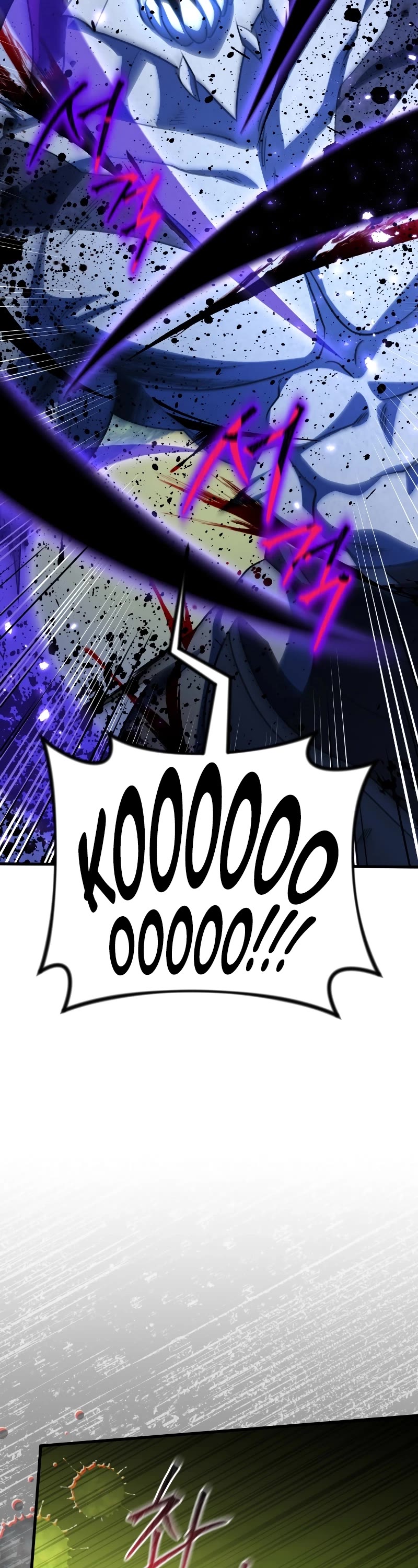 Player Who Returned 10,000 Years Later Chapter 78 page 33 - Chapter 78