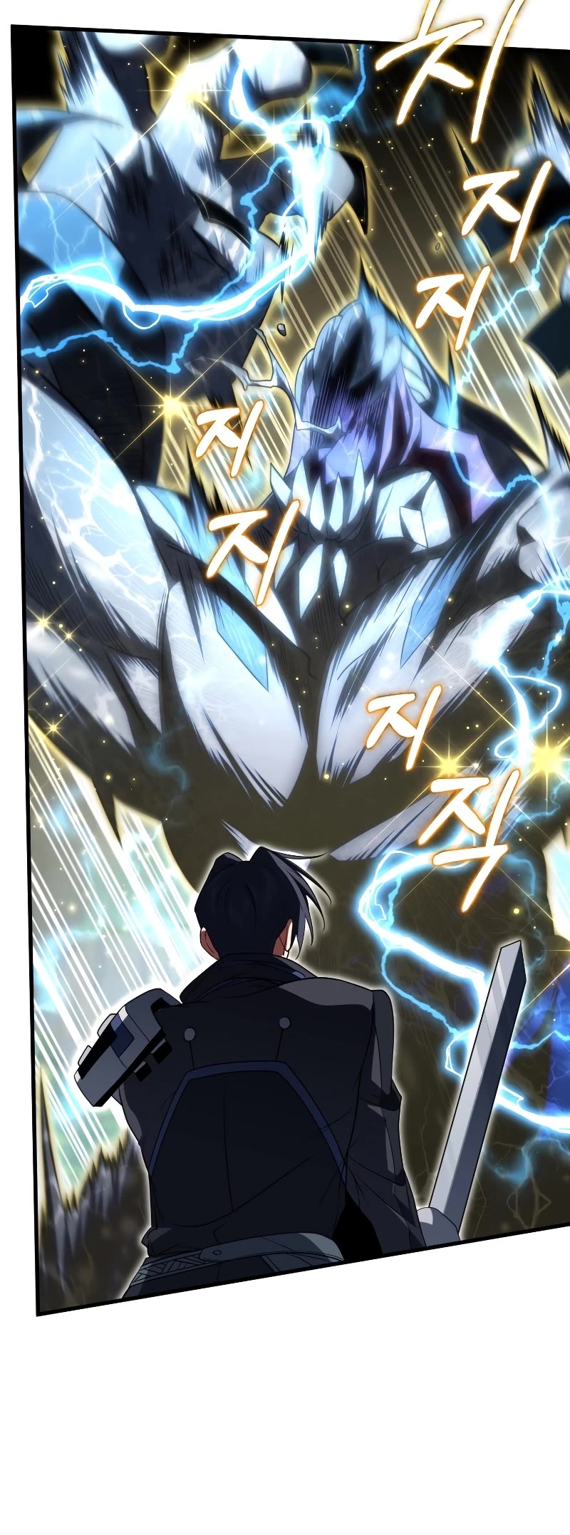 Player Who Returned 10,000 Years Later Chapter 78 page 41 - Chapter 78
