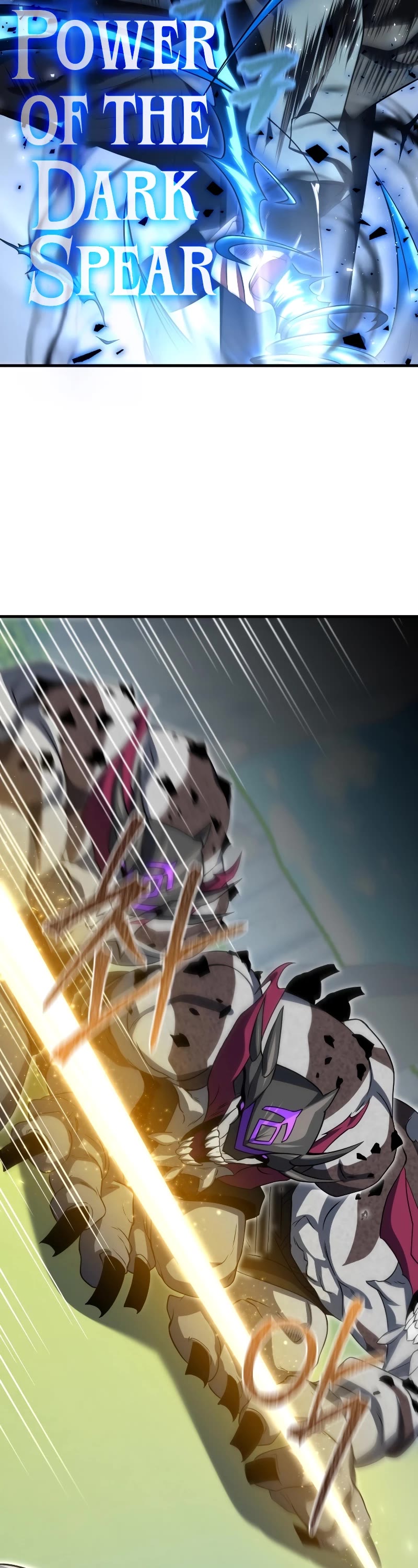 Player Who Returned 10,000 Years Later Chapter 78 page 53 - Chapter 78