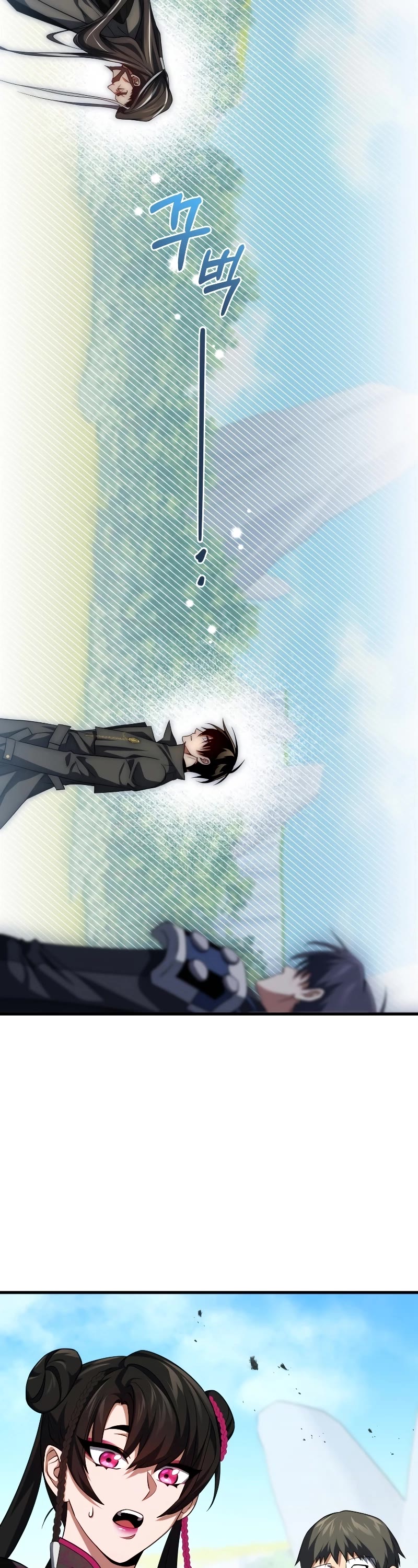 Player Who Returned 10,000 Years Later Chapter 78 page 63 - Chapter 78