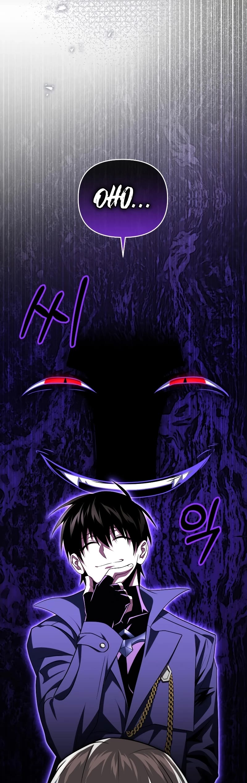Player Who Returned 10,000 Years Later Chapter 78 page 67 - Chapter 78