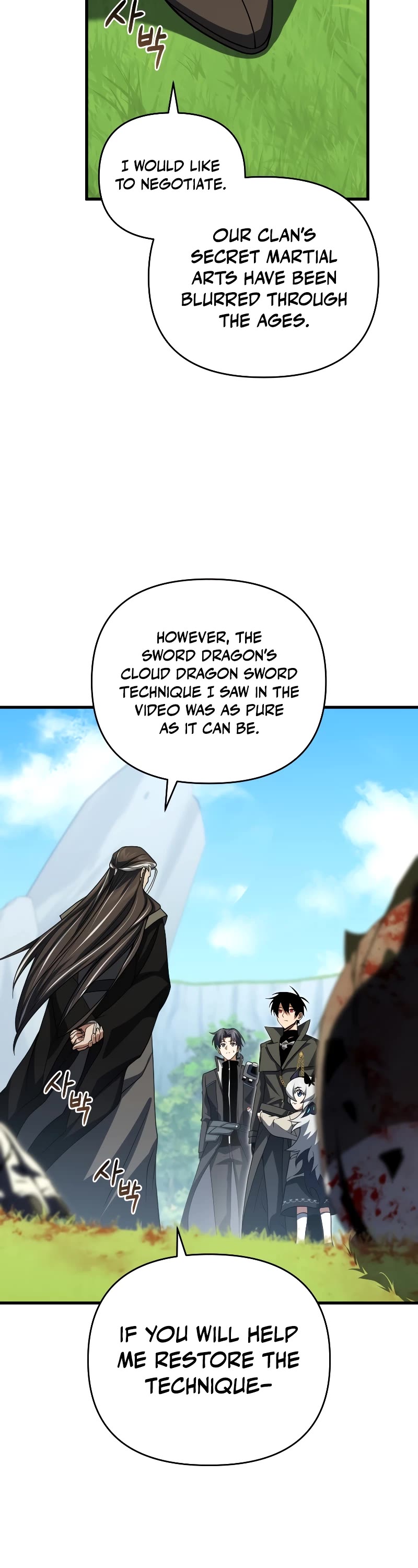 Player Who Returned 10,000 Years Later Chapter 79 page 26 - Chapter 79