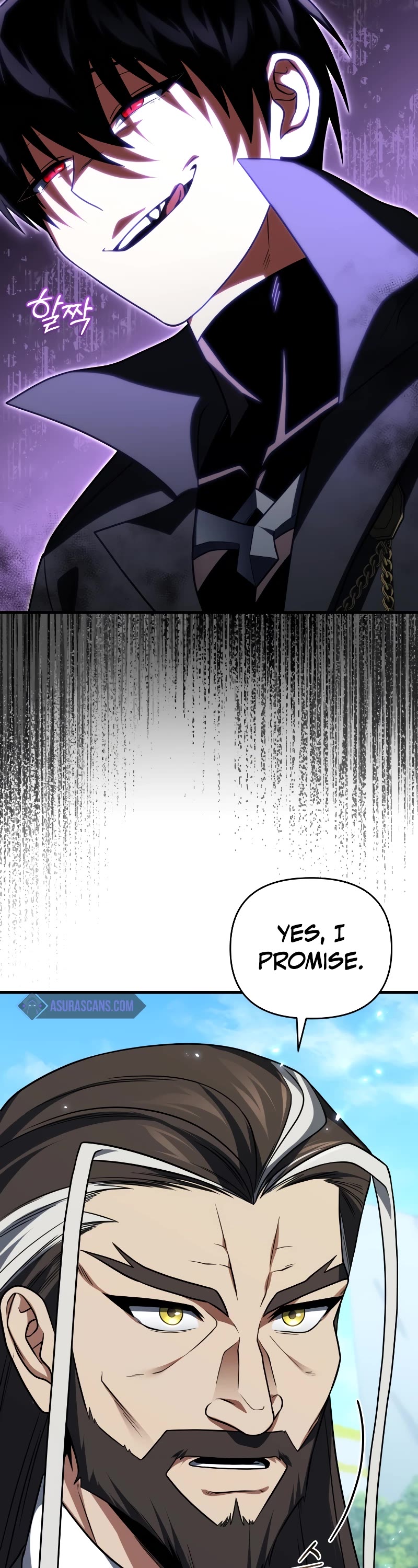 Player Who Returned 10,000 Years Later Chapter 79 page 3 - Chapter 79