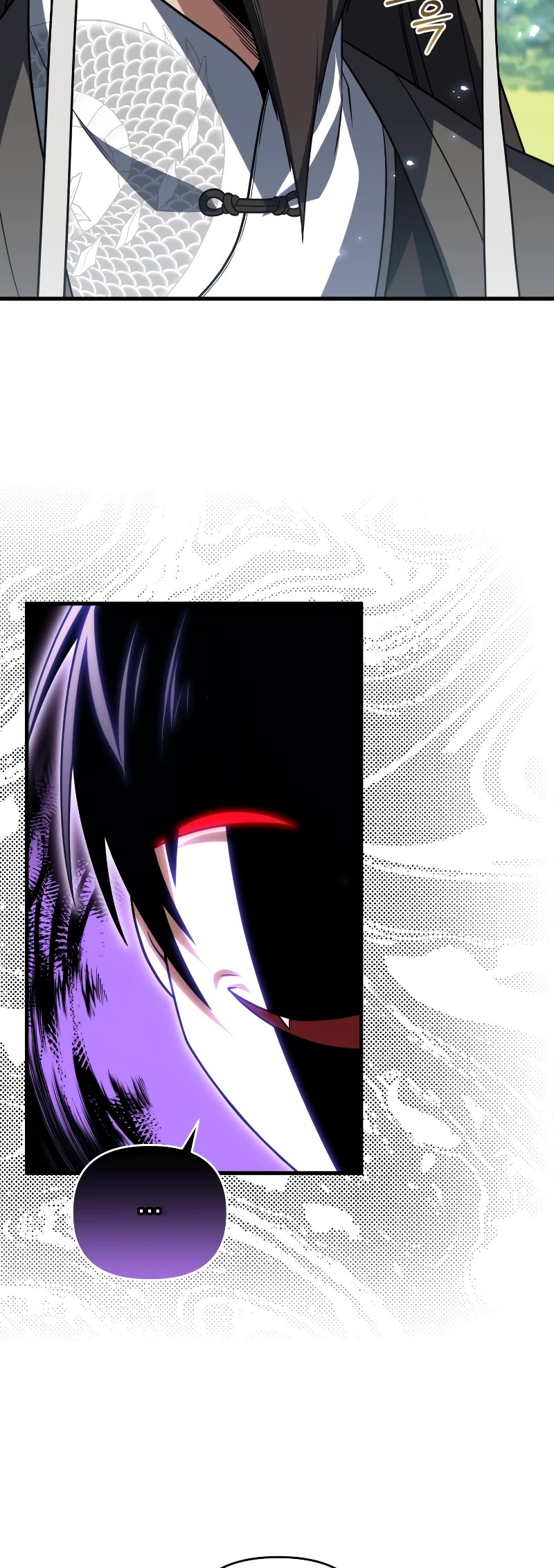 Player Who Returned 10,000 Years Later Chapter 79 page 4 - Chapter 79