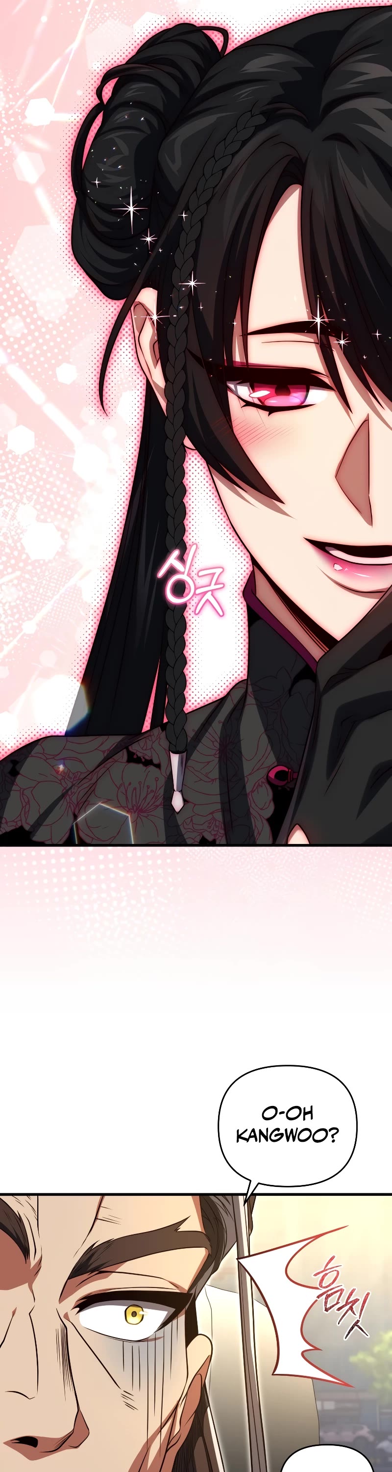 Player Who Returned 10,000 Years Later Chapter 79 page 45 - Chapter 79