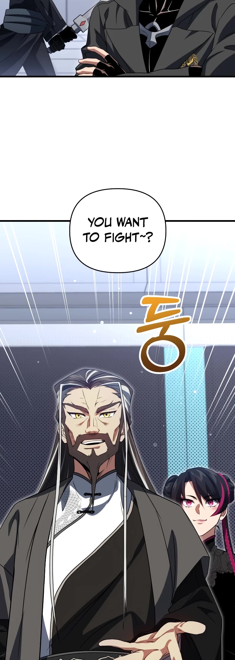 Player Who Returned 10,000 Years Later Chapter 79 page 54 - Chapter 79