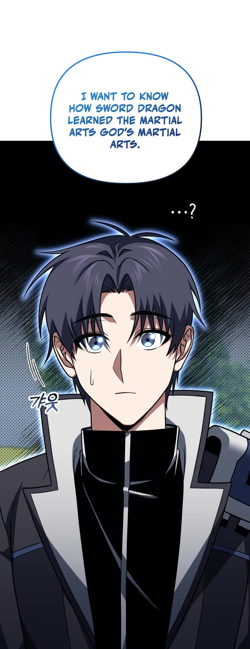 Player Who Returned 10,000 Years Later Chapter 79 page 8 - Chapter 79