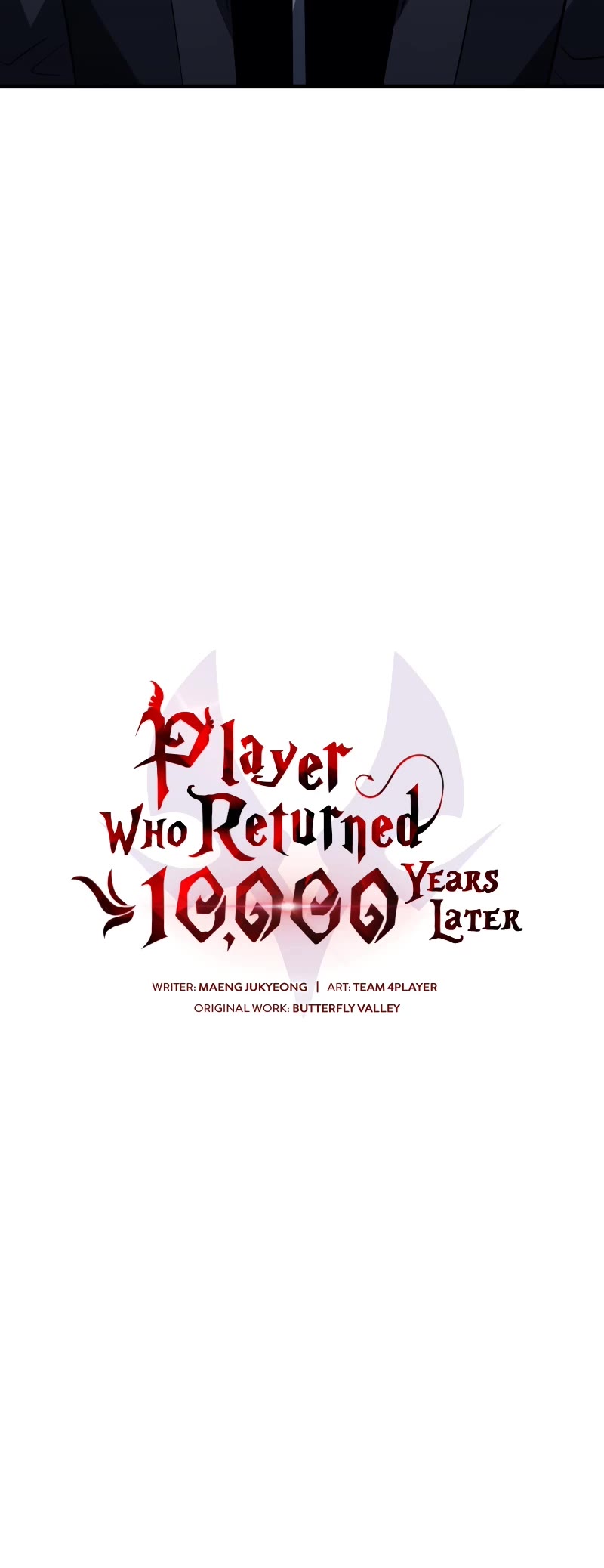 Player Who Returned 10,000 Years Later Chapter 79 page 9 - Chapter 79